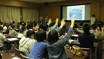 ユネスコ紹介