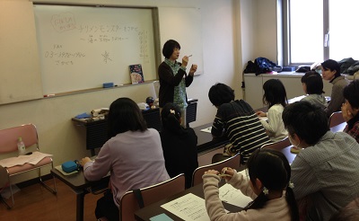 坂口美佳子講師