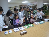 図書館
