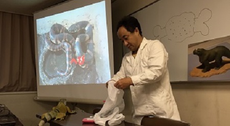 標本