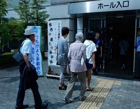 ホール入口