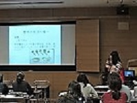 八尾