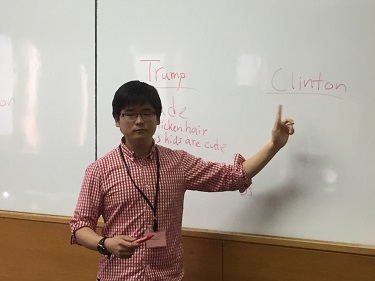 中3クラス1