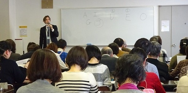 会場全景