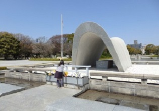 広島平和記念公園
