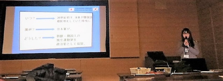 韓国ST報告1