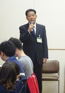 内田所長