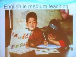 英語