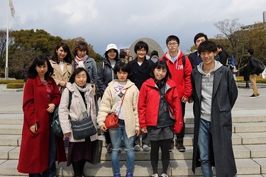 平和記念公園