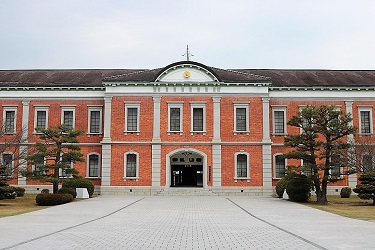 江田島