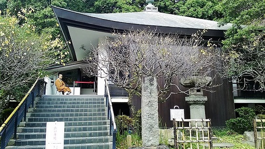 釈迦堂