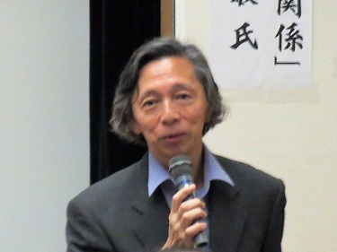 武藤講師1