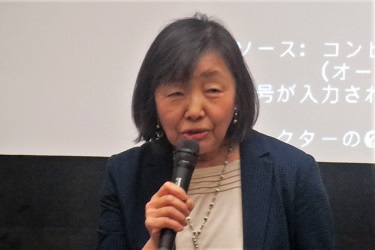 朝倉会長
