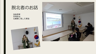 DMZ2
