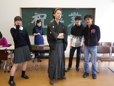 青年部