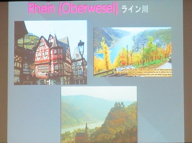 ライン川