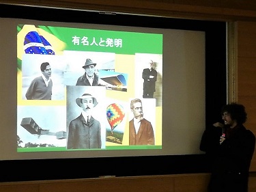 有名人