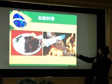 伝統料理