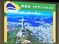 南東部