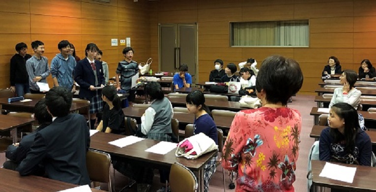 発表