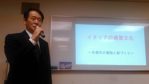 倉林先生