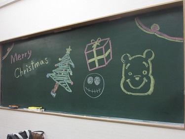 クリスマス2