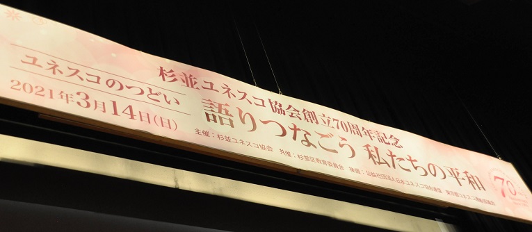 会場全景2