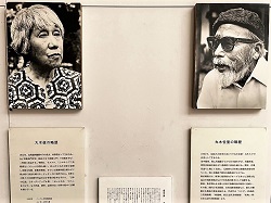 丸木美術館3
